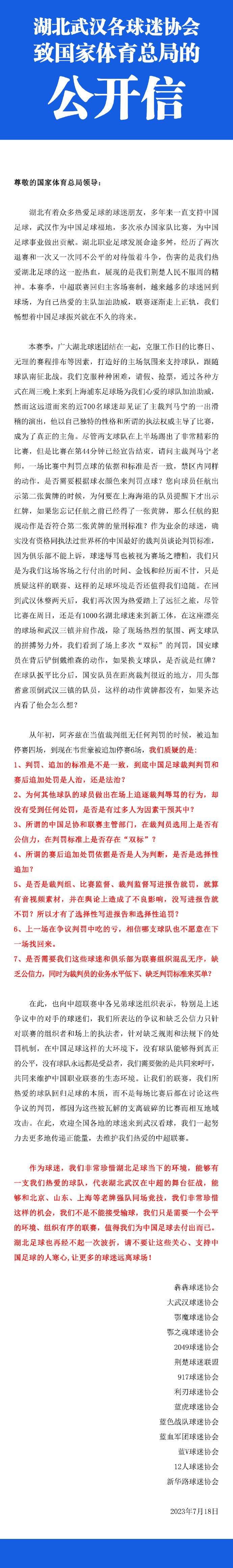 被疑有“暴力偏向”的差人吴英雄（赵又廷 饰），第一次办案就上演冒死飞车追逐年夜戏，撞毁了几条街道，被迫令遏制办案的他，仍在追踪一出古怪案件。而在海港城另外一头，自称“三联会三级干部”的黑道上班族徐达夫（黄渤 饰），为了女人调用帮派黑金私运钻石，买卖时突遭神秘步队乱枪扫射，混 乱当中来到现场的吴英雄，本觉得只是一场暗盘买卖，但在逮住徐达夫以后，一场年夜灾害起头了……                                  　　在特警军队+外国杀手+神秘美男（杨颖 饰）的连环夺命，直升机+重机枪+火箭弹的全城追杀下，一个公理感过甚的差人，和一个喜感实足的黑帮，不能不构成另类“双雄”，除流亡，他们还得面临一场大难，由于那口装着钻石的箱子没那末简单，36个小时后，海港城就将扑灭，而真实的仇敌，仿佛永久都比他们快一步……